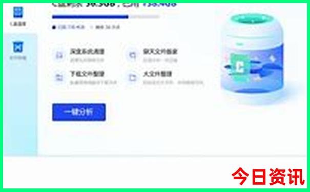 十一月份去哪里旅游合适