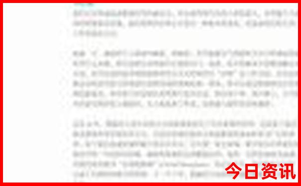 哈尔滨必打卡景点