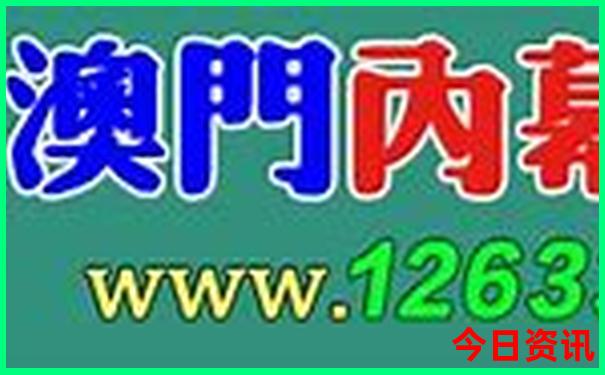 暑假带孩子去哪里海边旅游好