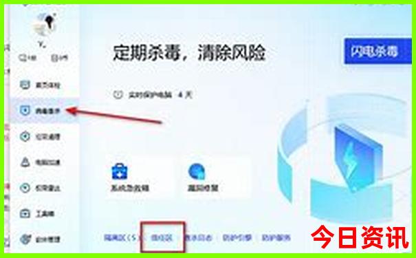 锦州周边旅游景点