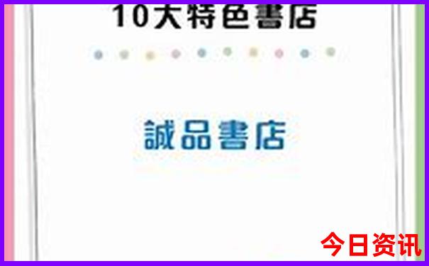 湖南新化有哪些旅游景点