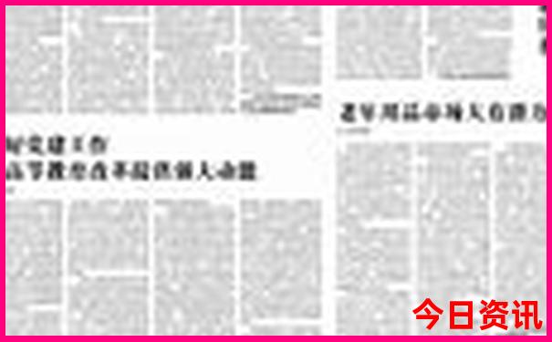 夏天去哪里旅游好?