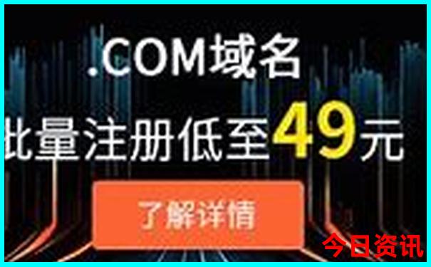 最热的是哪个城市