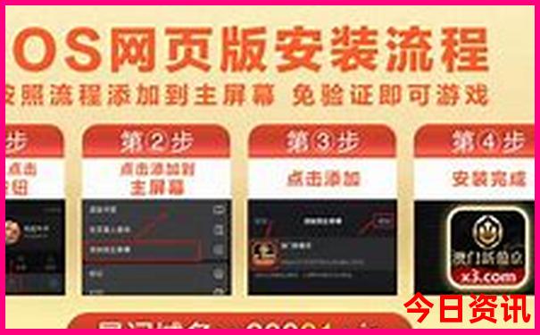 舟山旅游攻略三日游自由行